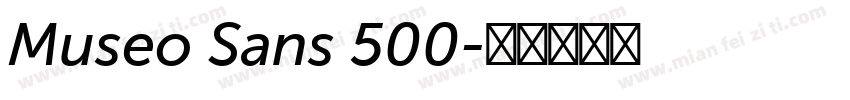 Museo Sans 500字体转换